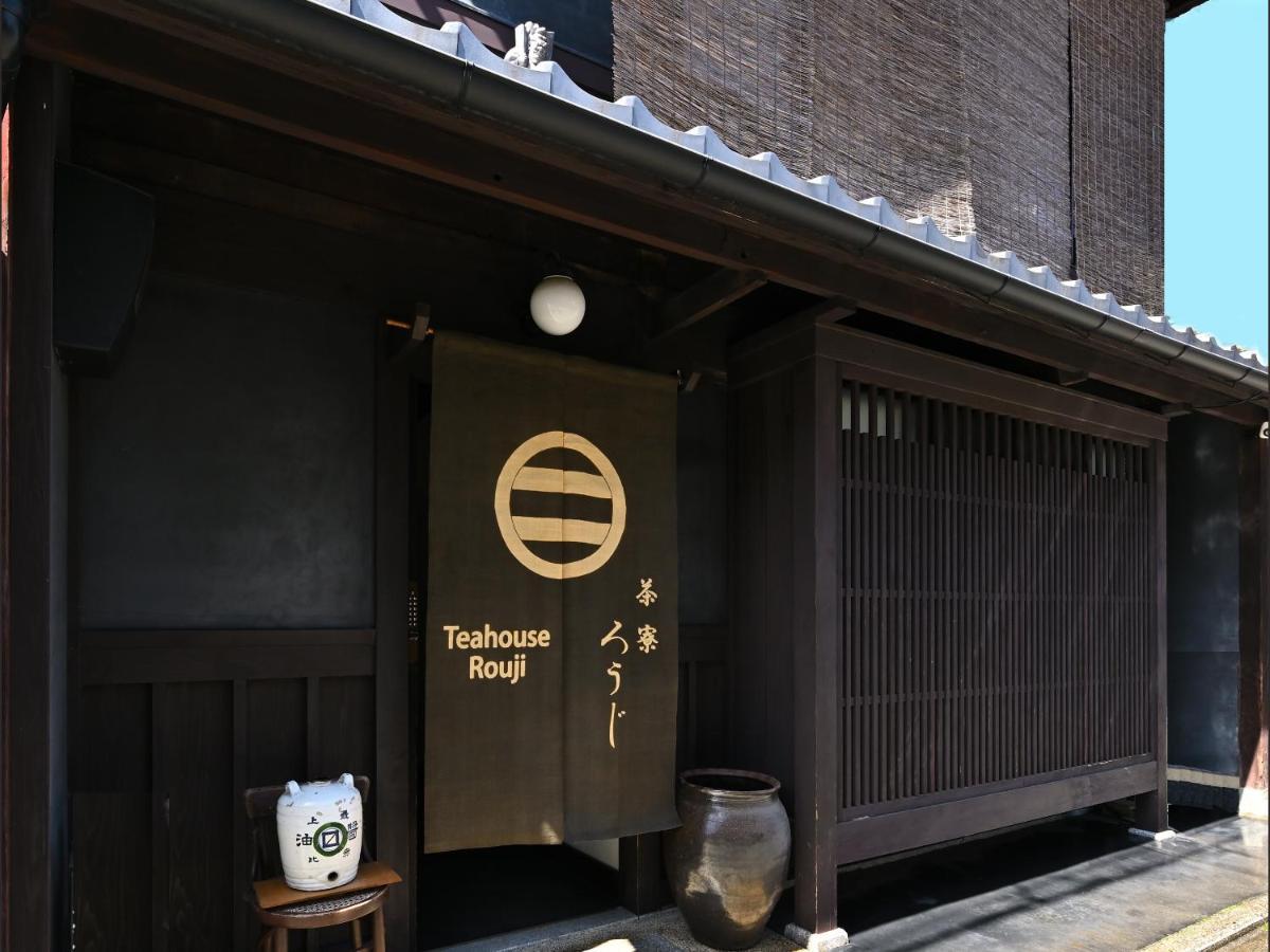 ホテル 京町家　美福ろうじ屋 京都市 エクステリア 写真